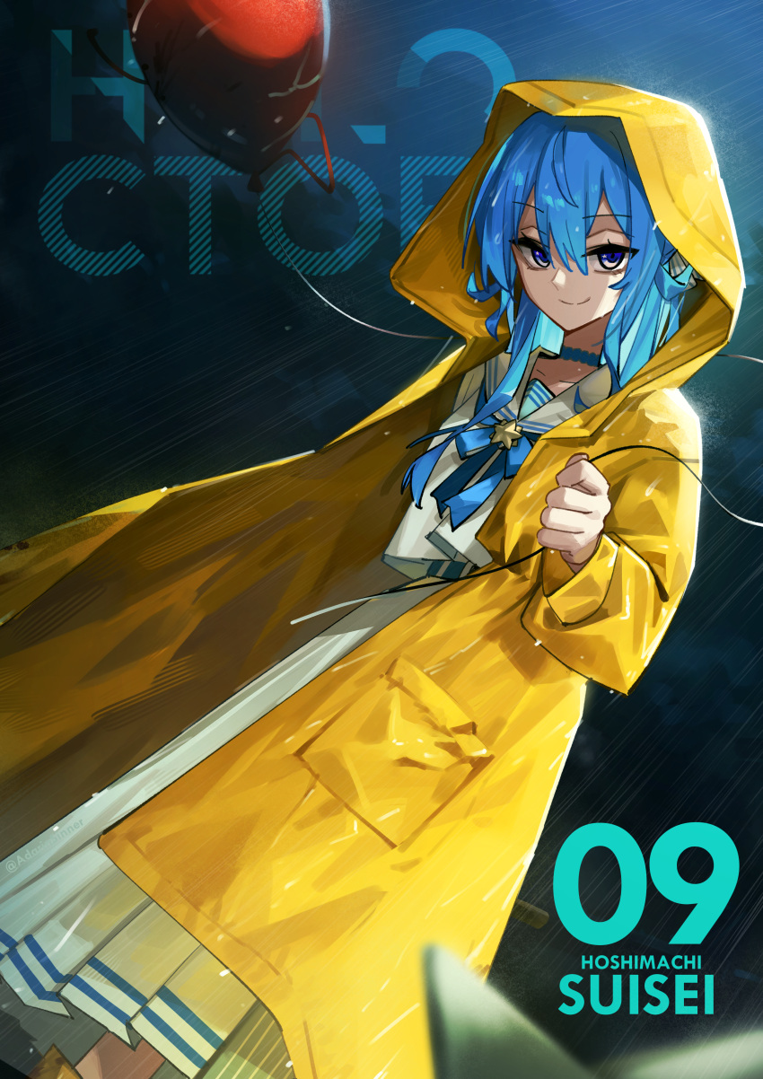 1girl, absurdres, adarin, balloon, blue_choker, blue_eyes, blue_hair, boots