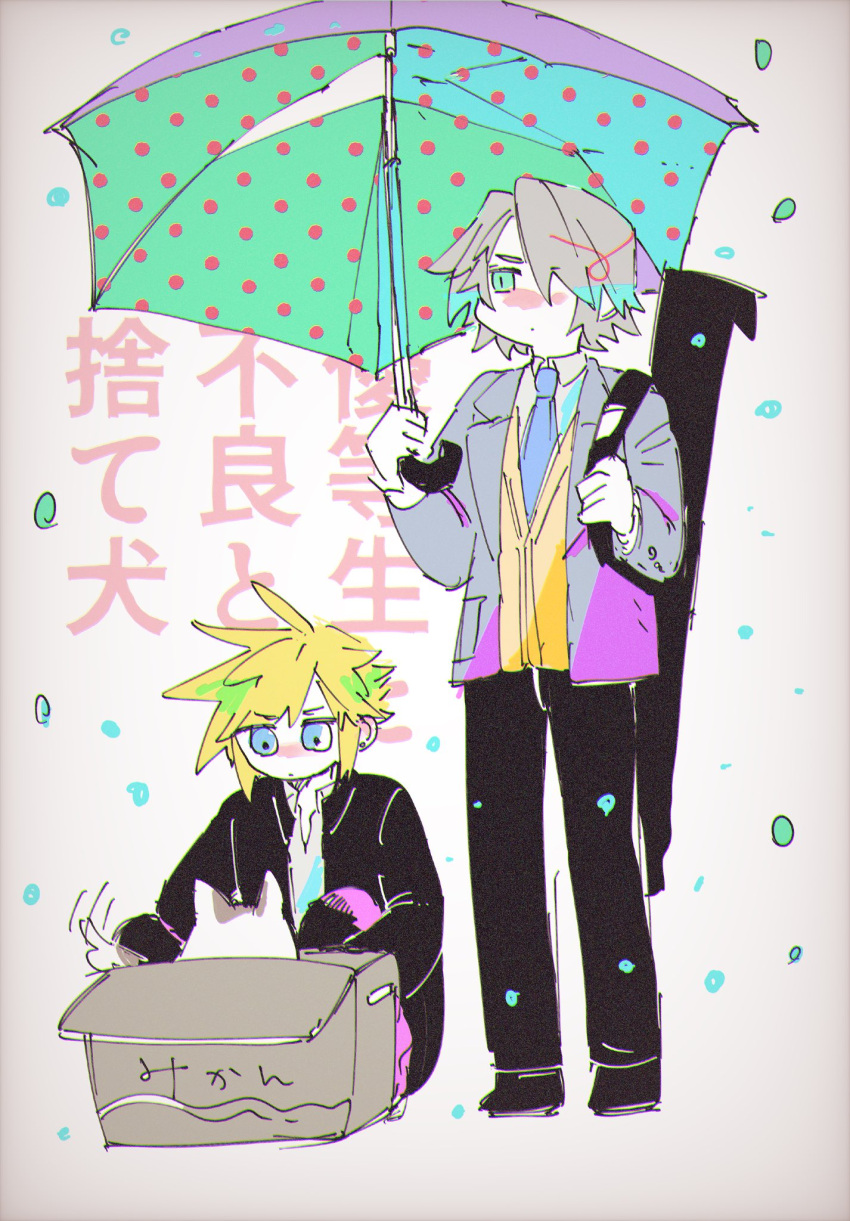 2boys, black_jacket, black_pants, black_shoes, blonde_hair, blue_eyes, blue_necktie, box