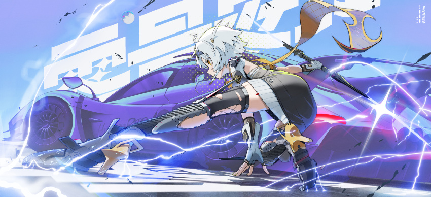 1girl, absurdres, anby_demara, anby_demara_(silver_soldier), black_thighhighs, blue_sky, boots, braid