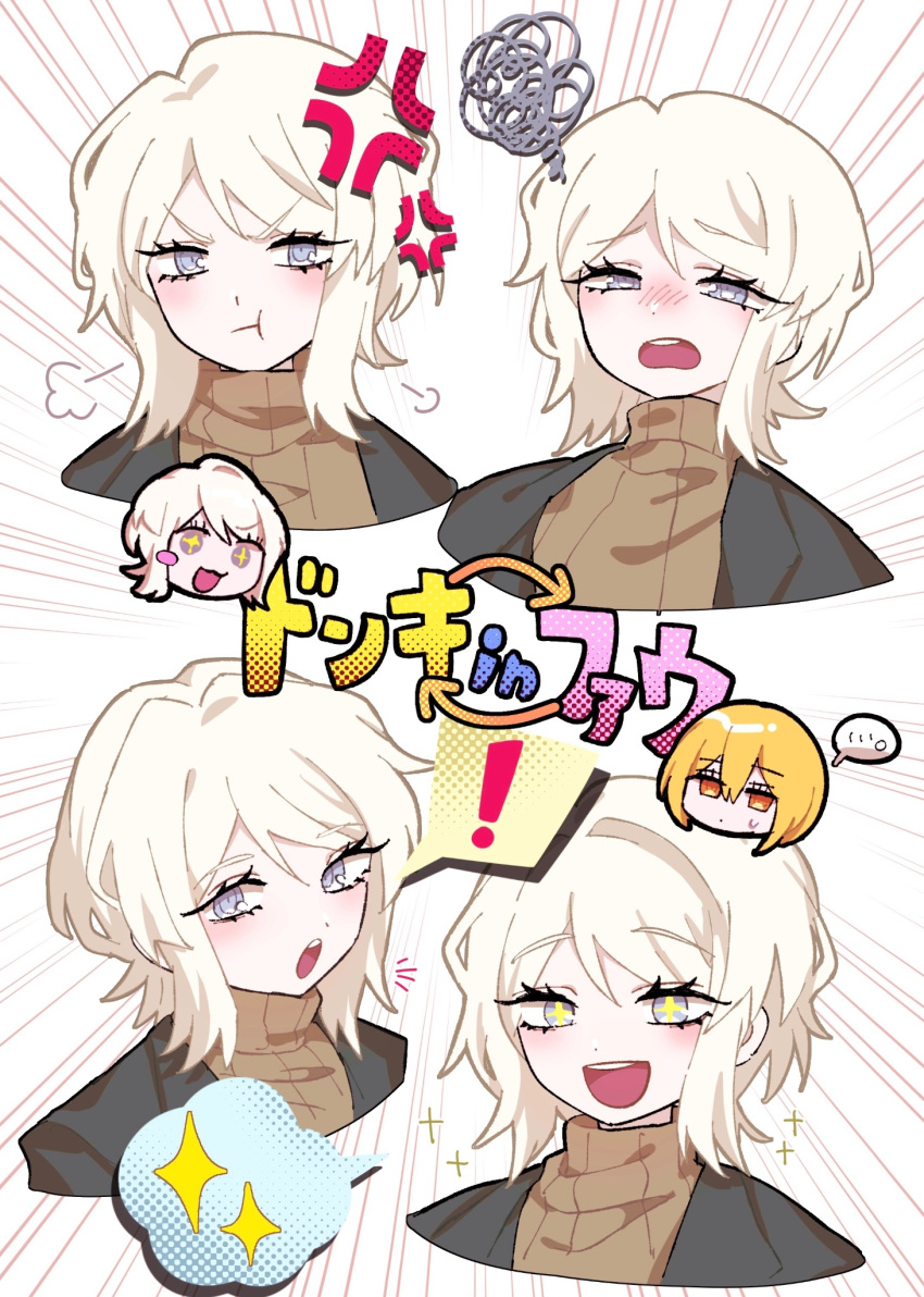 !, +_+, ..., 2girls, :o, :t, anger_vein, arrow_(symbol)
