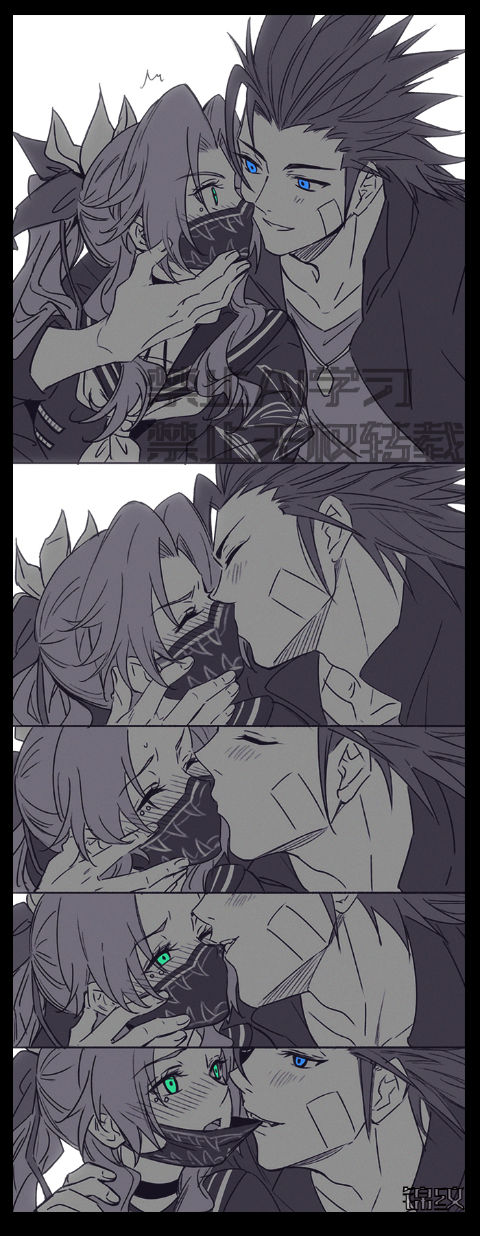 1boy, 1girl, aerith_gainsborough, bandage_on_face, bandages, blue_eyes, blush, couple
