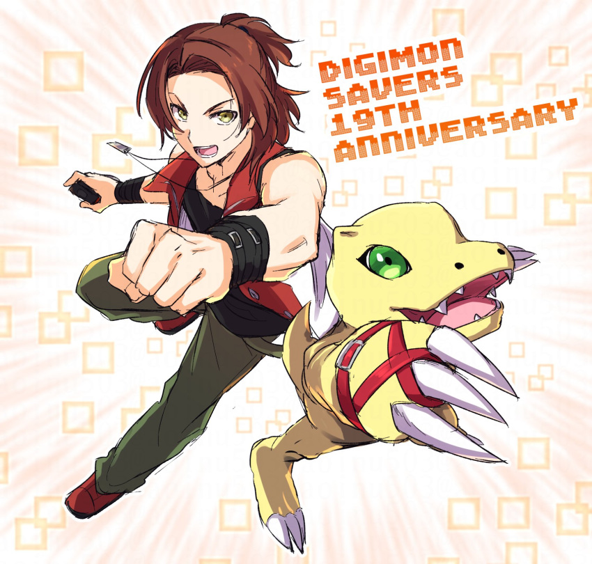 1boy, agumon_(digimon_savers), anniversary, aoinu_(shuumatsugeki), bare_shoulders, black_shirt, brown_hair, clenched_hand