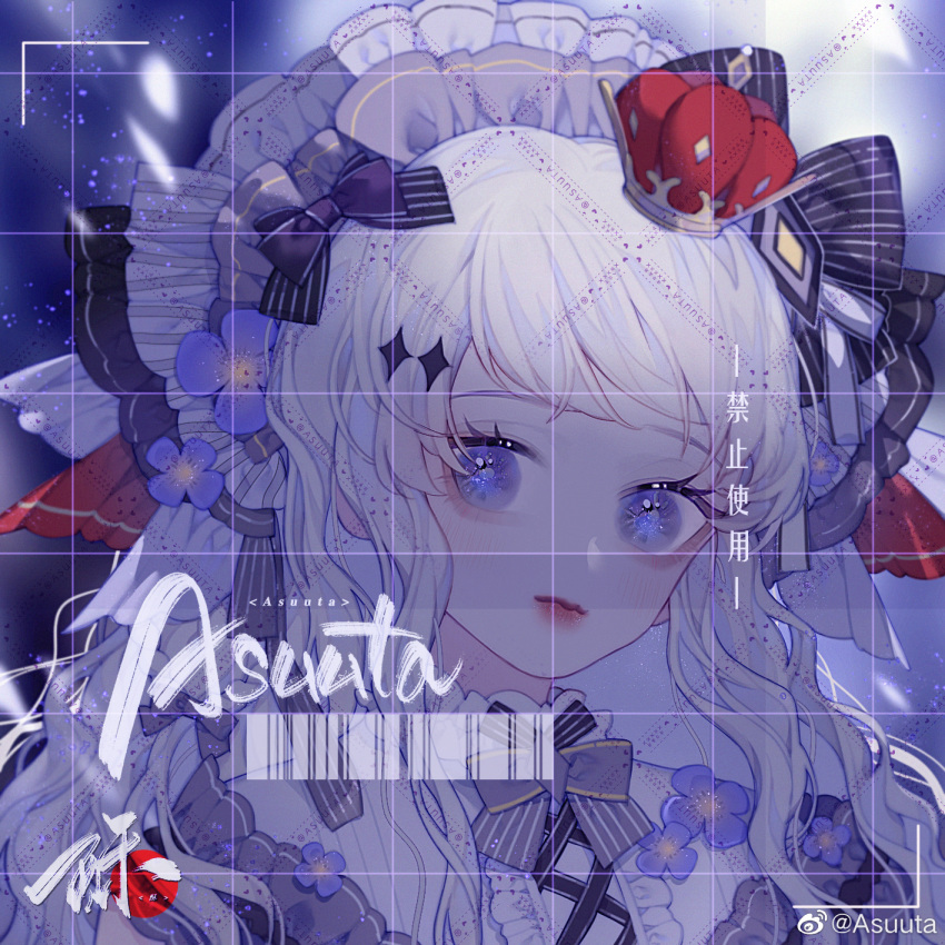 1girl, artist_name, asuuta, barcode, bare_tree, black_bow, blue_flower, bonnet