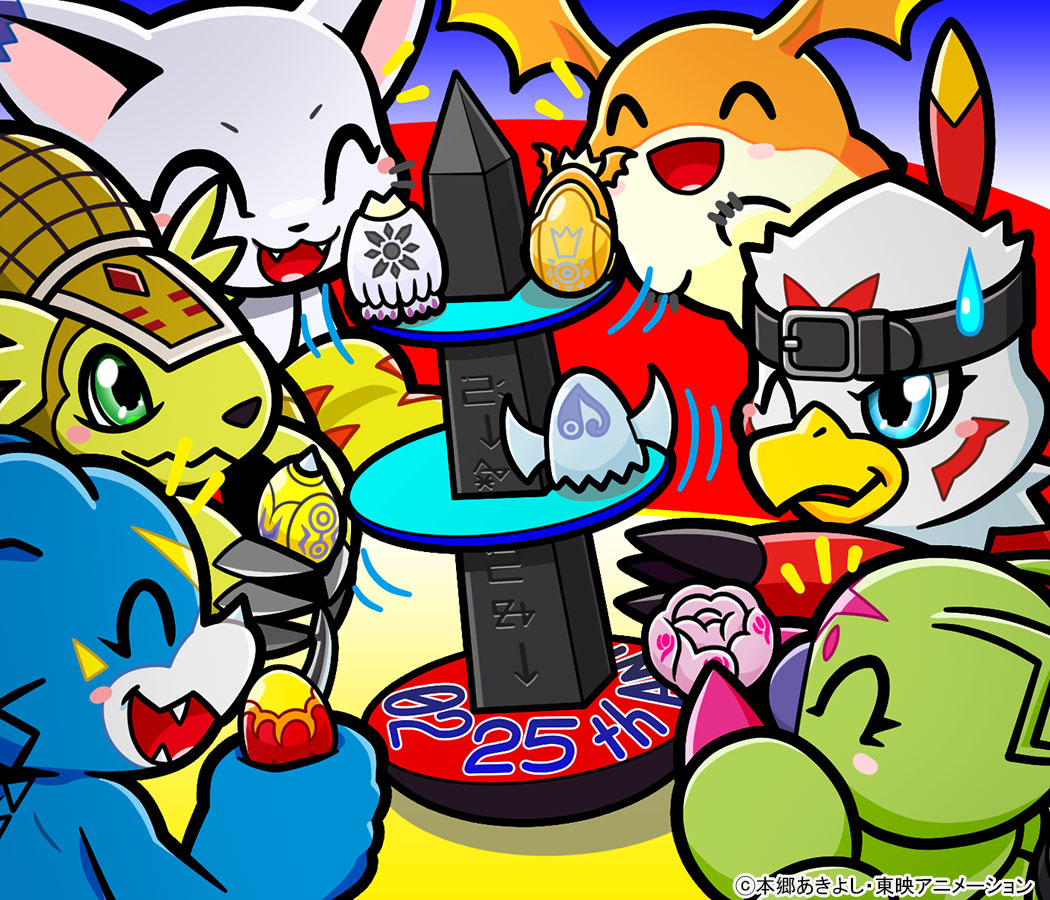 :3, anniversary, armadillo, armadimon, beak, bird, body_fur, bug