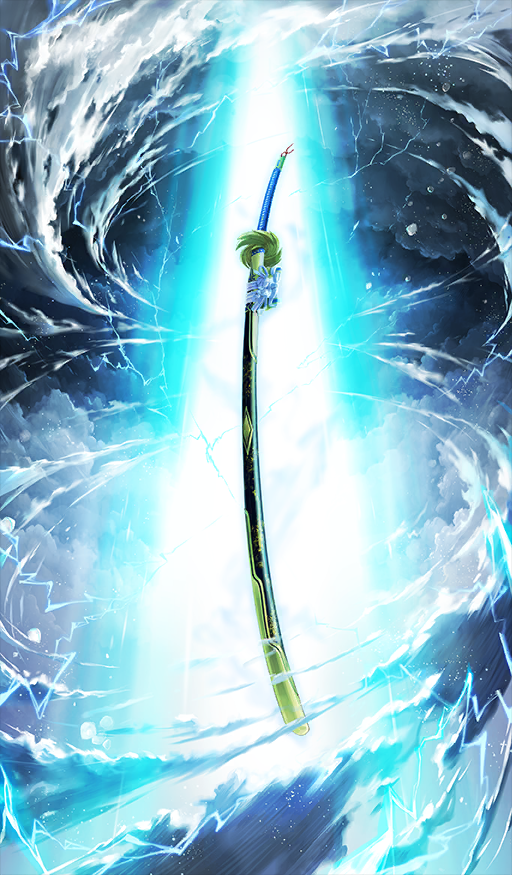 clouds, commentary_request, fate/grand_order, fate_(series), katana, lightning, no_humans, official_art
