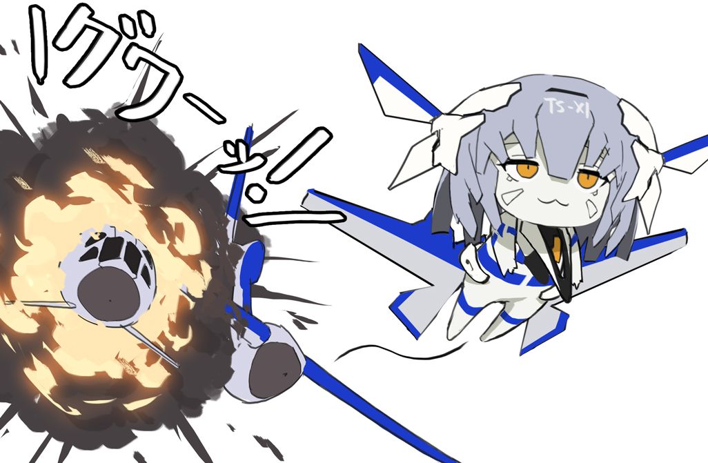 1girl, :3, aircraft, airplane, android, chibi, closed_mouth, commentary_request