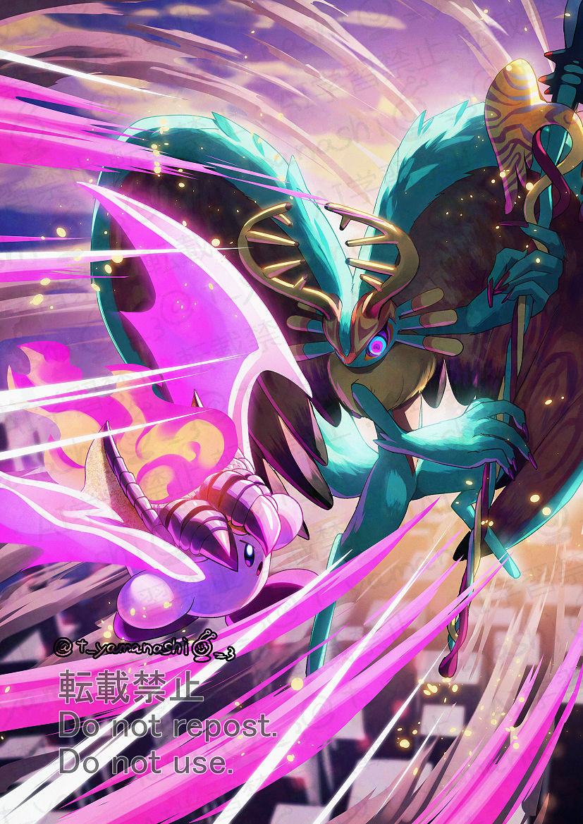 antlers, battle, colored_skin, copy_ability, dragon_fire_kirby, dragon_wings, fecto_elfilis, fire