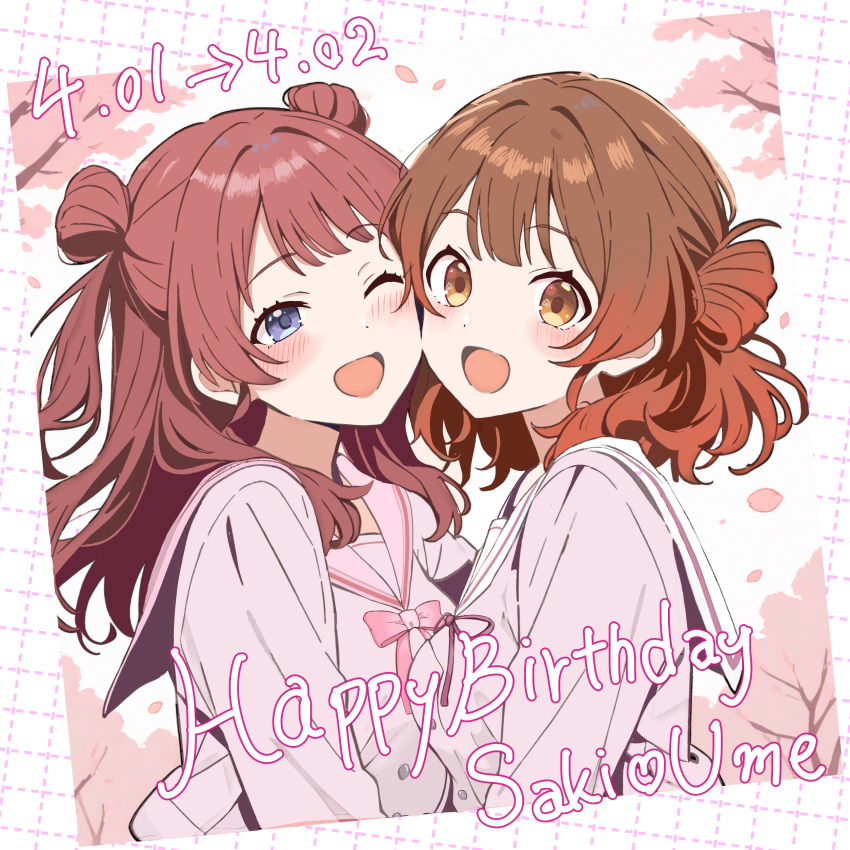 2girls, :d, ;d, absurdres, bow, bowtie, brown_hair, character_name, cherry_blossoms, commentary_request, dated, dotted_line, falling_petals, gakuen_idolmaster, gradient_hair, grid_background, hanami_saki, hanami_ume, happy_birthday, heads_together, heart, highres, idolmaster, looking_at_viewer, multicolored_hair, multiple_girls, ocha_(wnyf3738), one_eye_closed, orange_hair, petals, pink_bow, pink_bowtie, school_uniform, serafuku, siblings, sisters, smile, upper_body
