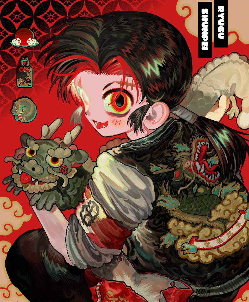 1boy, awa., black_hair, black_jacket, dragon, eastern_dragon, fangs, jacket, long_hair, looking_at_viewer, looking_back, low_ponytail, male_focus, original, ponytail, red_background, red_eyes, scar, scar_on_face, scar_on_forehead, solo, squatting, sukajan, tongue, tongue_out, xiangyun