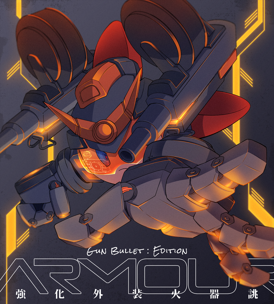 copy_ability, grey_theme, gun, head-mounted_display, kirby, kirby's_return_to_dream_land_deluxe, kirby_(series), looking_at_viewer