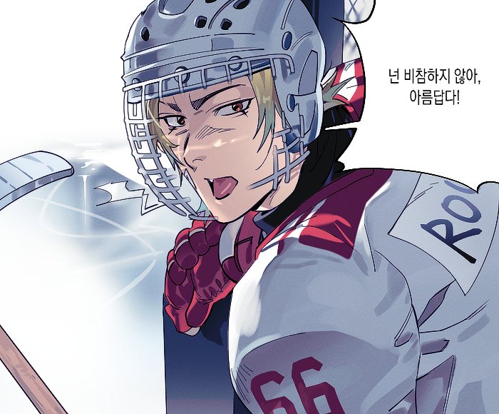 1boy, bandage_on_face, bandages, blonde_hair, brown_hair, commentary_request, dogsred, hockey_gloves
