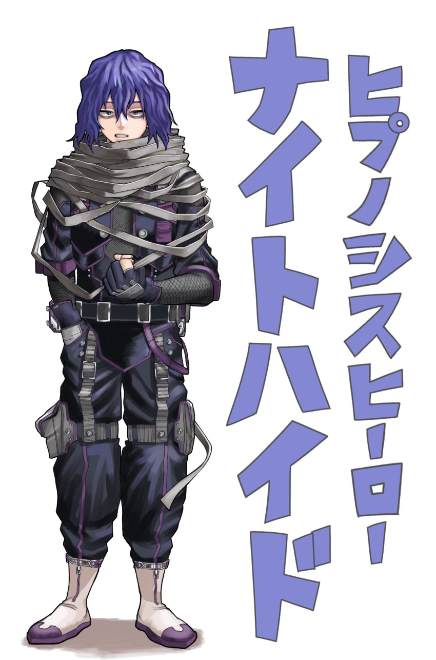 1boy, aged_up, bags_under_eyes, boku_no_hero_academia, character_name, full_body, grey_scarf, half-closed_eyes
