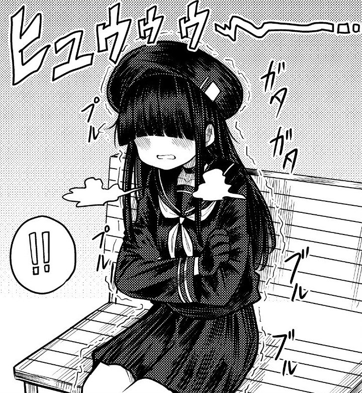 !, !!, 1girl, bench, beret, black_hair, black_hat, blue_archive