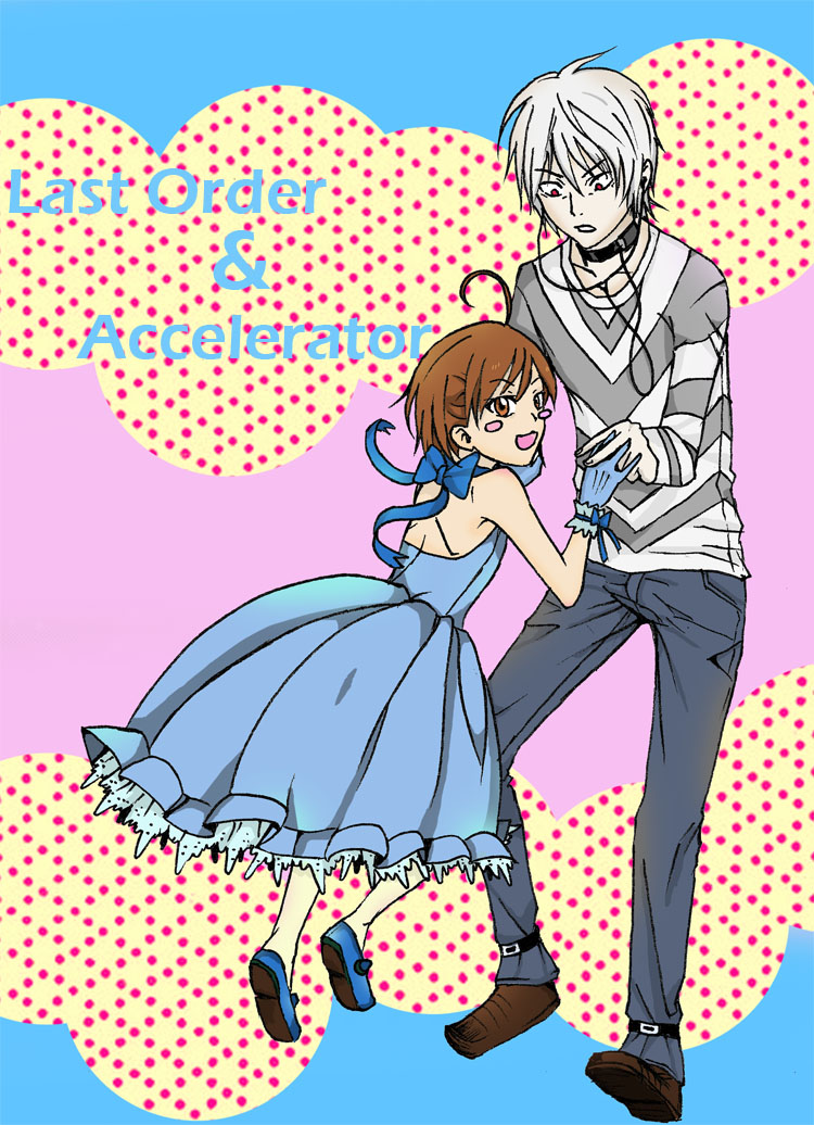 1boy, 1girl, :3, accelerator, ahoge, albino, artist_request, blush