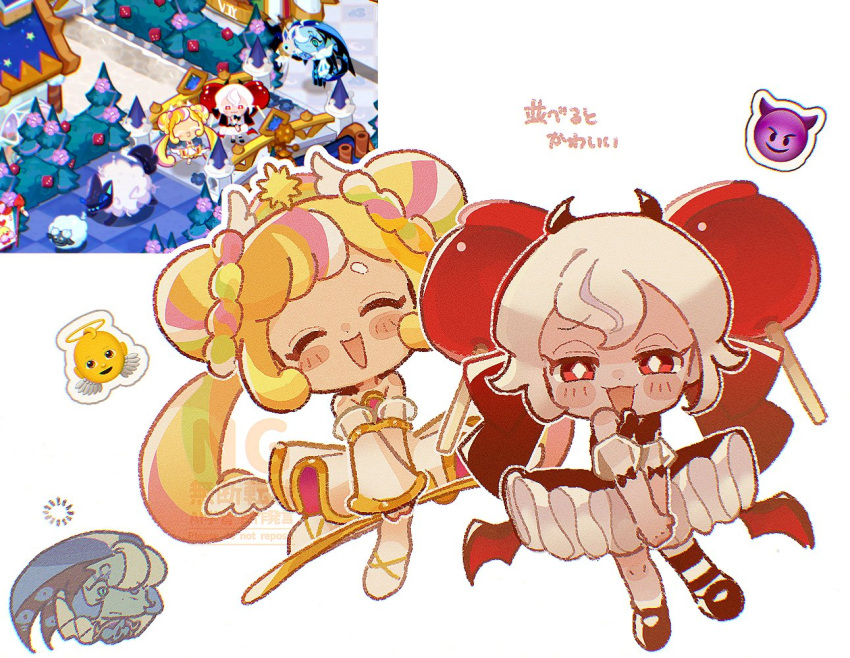 2girls, braid, braided_bun, candy_apple_cookie, chibi, chibi_only, cookie_run, cookie_run:_kingdom