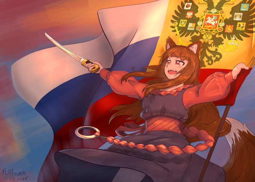 1girl, absurdres, animal_ear_fluff, animal_ears, arms_up, artist_name, blush, brown_hair