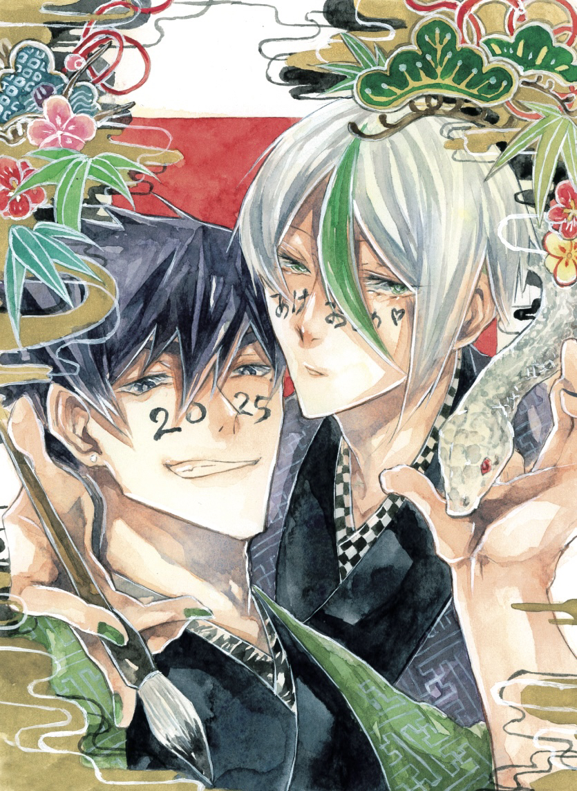2025, 2boys, black_hair, blue_lock, chinese_zodiac, green_hair, karasu_tabito, looking_at_viewer