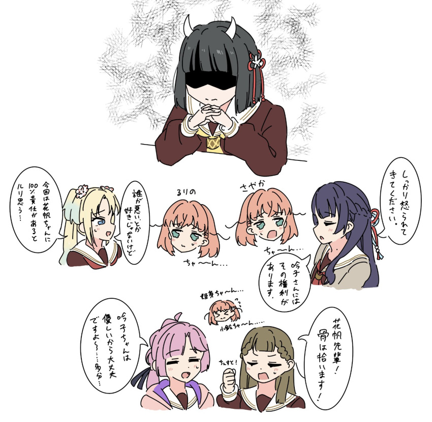 >_<, 3:, 3x, 6+girls, angry, anyoji_hime, aqua_eyes, black_hair, black_ribbon, blonde_hair, blue_eyes, blue_hair, blue_ribbon, blunt_bangs, blunt_ends, bob_cut, braid, brown_cardigan, brown_dress, brown_hair, cardigan, center-flap_bangs, chesto_(phrase), clenched_hand, closed_eyes, closed_mouth, commentary_request, dress, dripping_eye, elbows_on_table, flower, flower_knot, flying_sweatdrops, frown, gendou_pose, gradient_hair, hair_flower, hair_ornament, hair_ribbon, half_up_braid, half_updo, hasu_no_sora_school_uniform, highres, hinoshita_kaho, horns, interlocked_fingers, kachimachi_kosuzu, link!_like!_love_live!, llkapital, long_hair, long_sleeves, looking_at_another, love_live!, medium_hair, momose_ginko, multi-tied_hair, multicolored_hair, multiple_girls, murano_sayaka, neckerchief, open_cardigan, open_clothes, open_mouth, orange_hair, osawa_rurino, own_hands_clasped, own_hands_together, pink_flower, ponytail, raised_inner_eyebrows, red_neckerchief, red_ribbon, ribbon, sailor_collar, sailor_dress, school_uniform, shaded_face, side_braids, sweatdrop, twintails, v-shaped_eyebrows, virtual_youtuber, white_flower, white_horns, white_sailor_collar, winter_uniform, yellow_neckerchief
