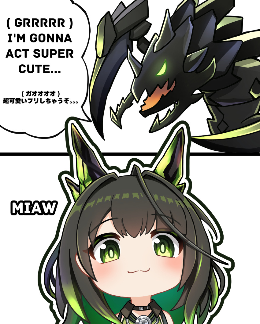 1girl, :3, absurdres, ahoge, animal_ears, arknights, bare_shoulders, black_hair