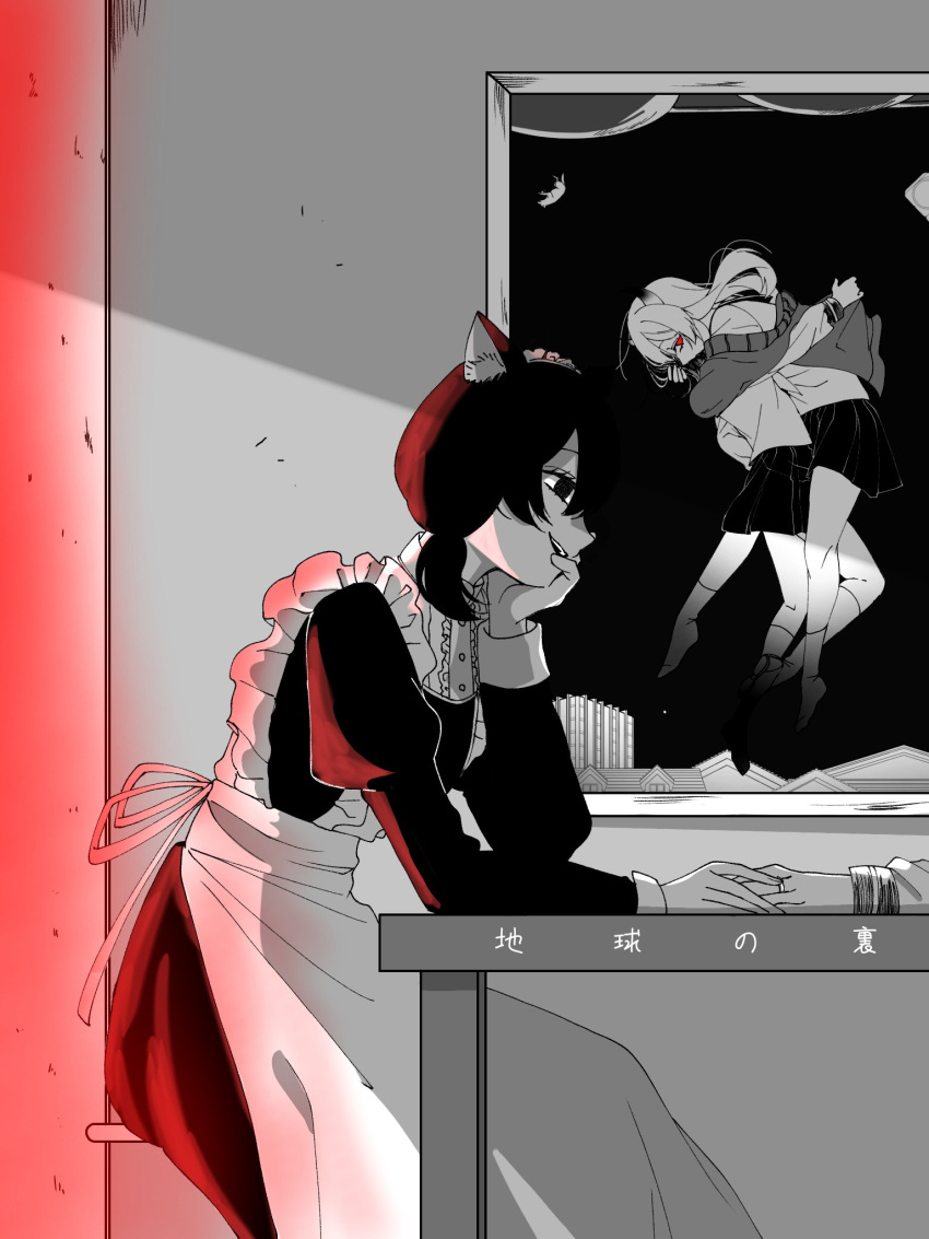 3girls, animal_ears, apron, ayame_(adbn_00), cat_ears, cat_girl, center_frills, chikyuu_no_ura_(cevio)