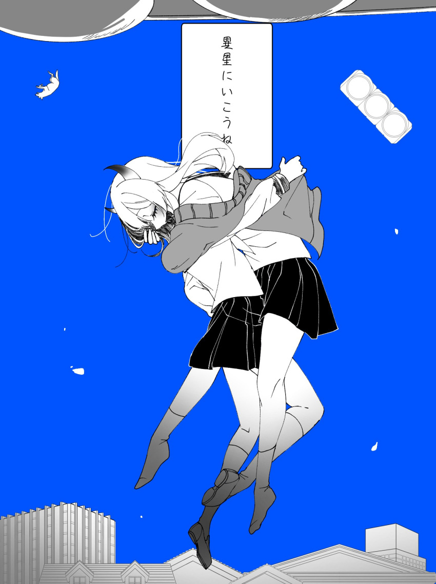 2girls, ayame_(adbn_00), blue_background, blush, building, cardigan, city, closed_eyes