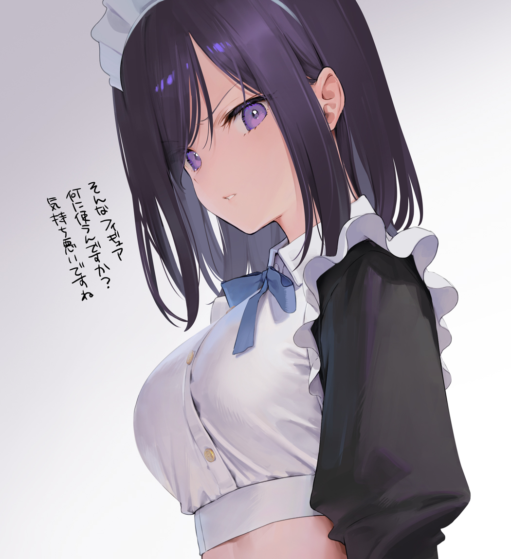 1girl, black_dress, black_hair, blush, breasts, dress, frills, frown
