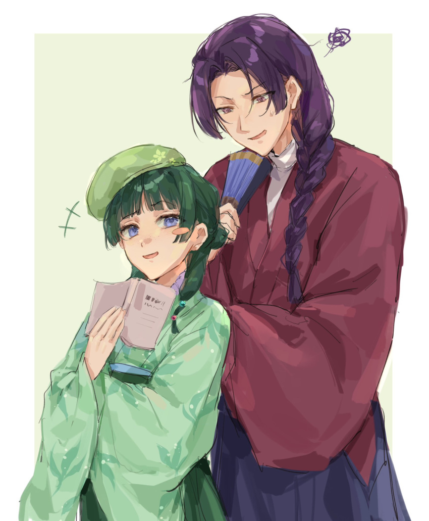 1boy, 1girl, beret, blue_eyes, blunt_bangs, blush_stickers, book, border