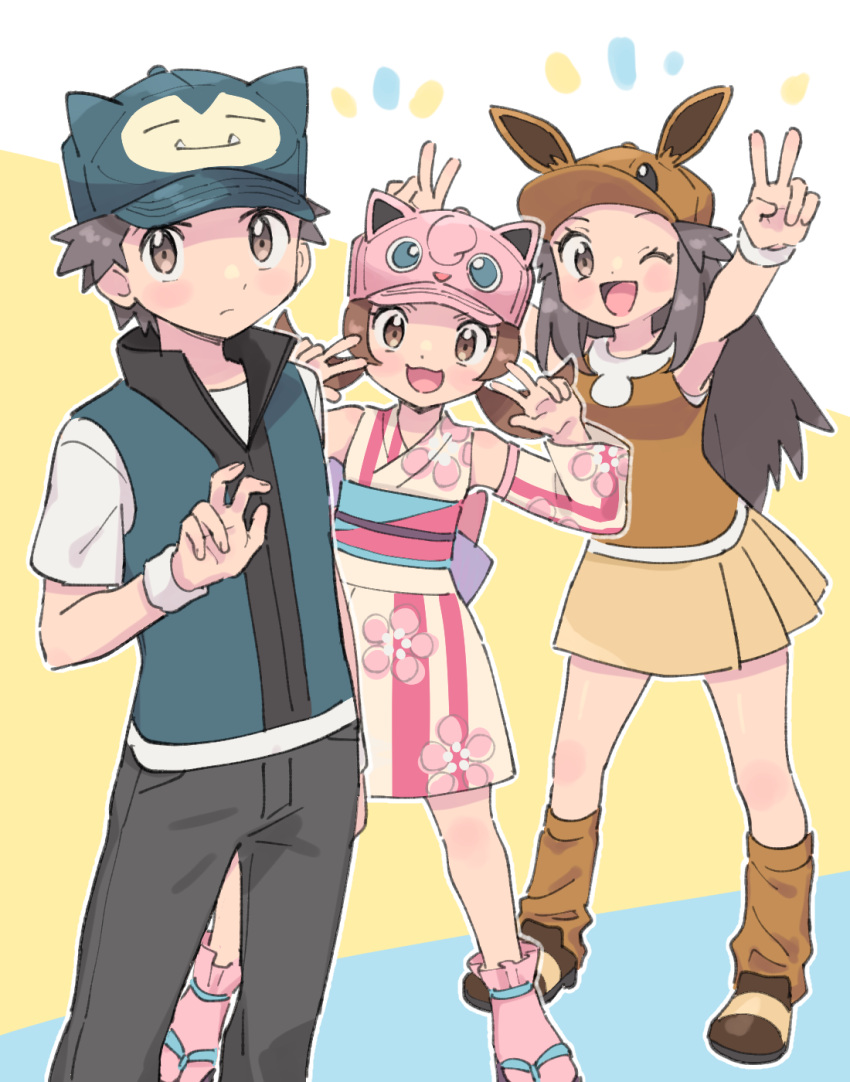 1boy, 2girls, animal_ears, blue_hat, blue_vest, brown_eyes, brown_hair, brown_hat