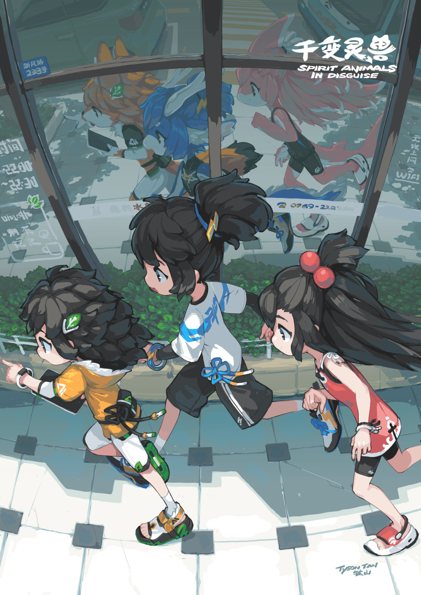 absurdres, animal_ears, bike_shorts, black_eyes, black_hair, black_shirt, black_shorts, blonde_hair, blue_fur, blue_hair, bracelet, bus, car, chinese_clothes, chinese_commentary, chinese_knot, closed_mouth, colored_shoe_soles, colored_skin, commentary, competition_swimsuit, crosswalk, dhole, different_reflection, dog_ears, dog_girl, dog_tail, dragon, dragon_girl, dragon_horns, dragon_tail, dress, eastern_dragon, elbow_gloves, english_commentary, fingerless_gloves, fins, fish_tail, fisheye, flower_bed, fluffy_hair, fluffy_tail, from_above, from_side, gloves, hair_ornament, hairband, half-sleeves, head_fins, highres, holding, holding_tablet_pc, hood, hoodie, horns, incredibly_absurdres, jewelry, krita_(medium), leaf_hair_ornament, leggings, leiting_the_spirit_loong_(anthro_form), leiting_the_spirit_loong_(human_form), light_smile, lightning_bolt_hair_ornament, lightning_bolt_symbol, long_hair, looking_ahead, mingzhu_the_spirit_shark_(anthro_form), mingzhu_the_spirit_shark_(human_form), motor_vehicle, one-piece_swimsuit, open_mouth, original, outdoors, pink_hair, pink_skin, pointing, pointing_forward, ponytail, qiuye_the_spirit_dhole_(anthro_form), qiuye_the_spirit_dhole_(human_form), red_dress, reflection, road, running, sandals, shark, shark_girl, shark_tail, shirt, shoes, shop, short_dress, short_hair, short_ponytail, shorts, signature, sleeveless, sleeveless_shirt, smartwatch, smile, sneakers, socks, spirit_animals_in_disguise, sports_sandals, straight_hair, street, swimsuit, swimsuit_under_clothes, t-shirt, tablet_pc, tail, tareme, tight_clothes, tight_shirt, tile_floor, tiles, toeless_legwear, tree, tree_shade, tsurime, tyson_tan, waist_bag, watch, watch, white_leggings, white_shirt, white_shorts, white_socks, wind, window, wristband, yellow_fur, yellow_hoodie, yellow_shirt