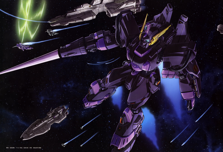 absurdres, artist_request, battle, berga_giros, contrail, crossbone_vanguard, fleet, gundam