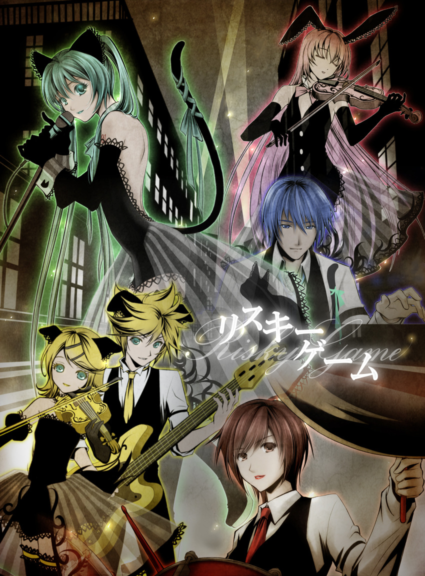 blonde_hair, blue_eyes, blue_hair, brown_eyes, brown_hair, bunny_ears, cat, cat_ears, cat_tail, dog_ears, dress, everyone, formal, gothic, green_eyes, green_hair, guitar, hatsune_miku, highres, instrument, itto_maru, kagamine_len, kagamine_rin, kaito, lace, lipstick, long_hair, looking_at_viewer, makeup, megurine_luka, meiko, microphone, necktie, pale_skin, pink_hair, risky_game_(vocaloid), siblings, suit, tail, tattoo, thighhighs, twins, twintails, very_long_hair, violin, vocaloid