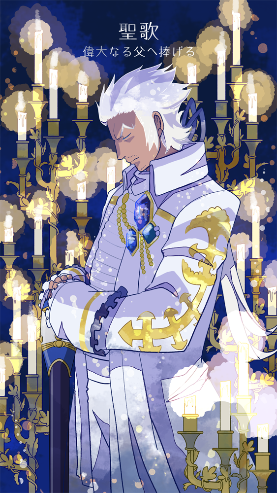 07ukiwani, 1boy, blue_ribbon, candle, candlestand, cane, classicaloid, closed_eyes