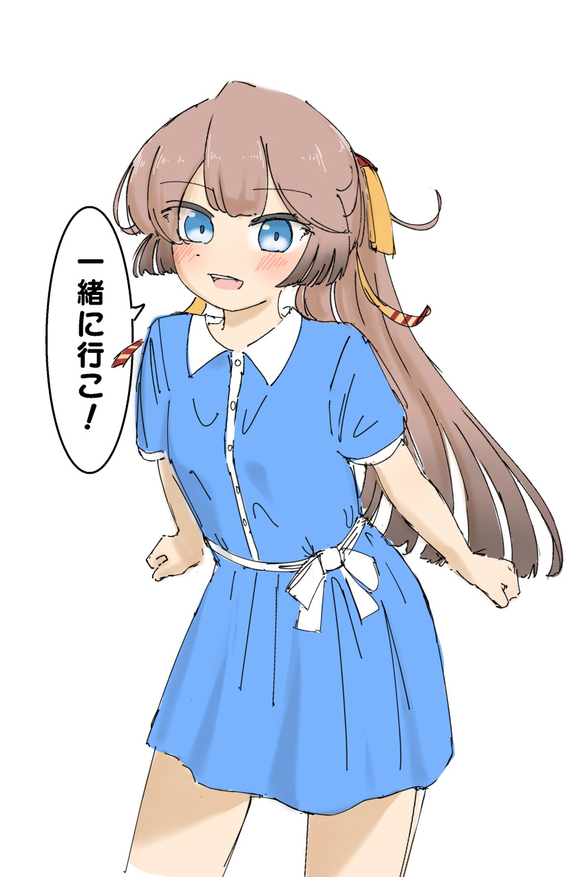 1girl, absurdres, alternate_costume, blue_dress, blue_eyes, blush, brown_hair, cowboy_shot