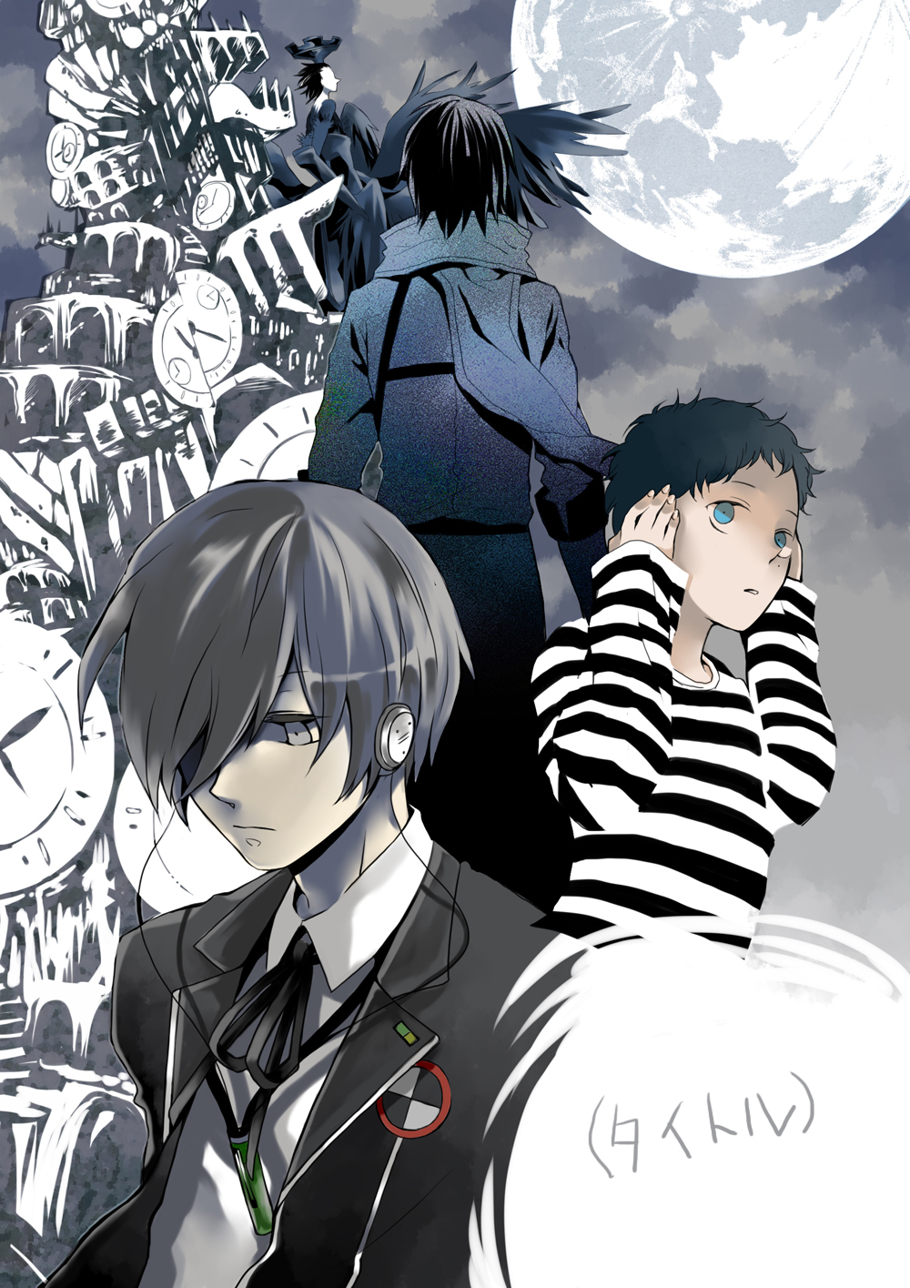 arisato_minato, artist_request, black_hair, black_wings, blue_eyes, blue_hair, bow, child, clock, digital_media_player, hair_over_one_eye, headphones, highres, male, mirepin, mochizuki_ryouji, moon, multiple_boys, nyx_avatar, persona, persona_3, pharos, ribbon, scarf, school_uniform, short_hair, suspenders, tartarus, wings