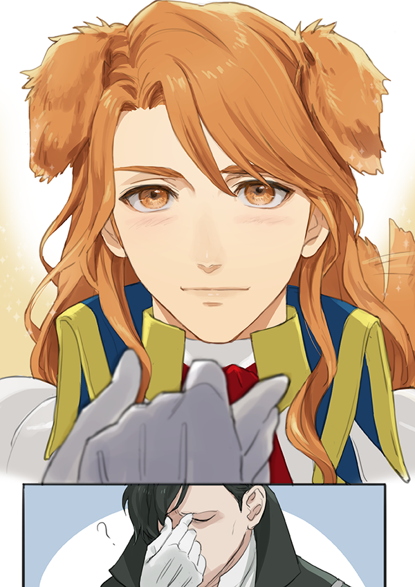 2boys, ?, animal_ears, black_hair, closed_eyes, closed_mouth, commentary_request, dog_boy