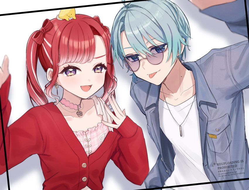 1boy, 1girl, :d, :p, ahoge, arm_up, blue_eyes, blue_hair