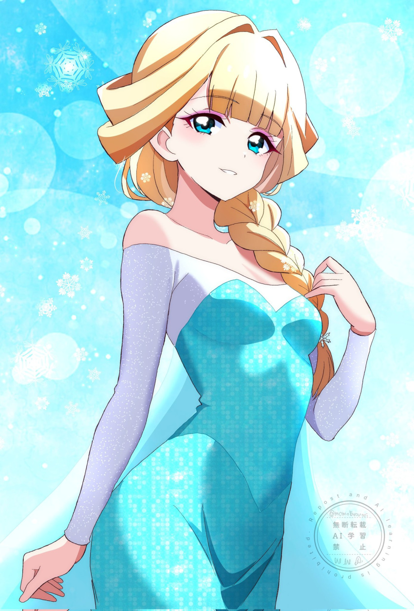 1girl, artist_name, bare_shoulders, blonde_hair, blue_background, blue_dress, blue_eyes, blunt_bangs