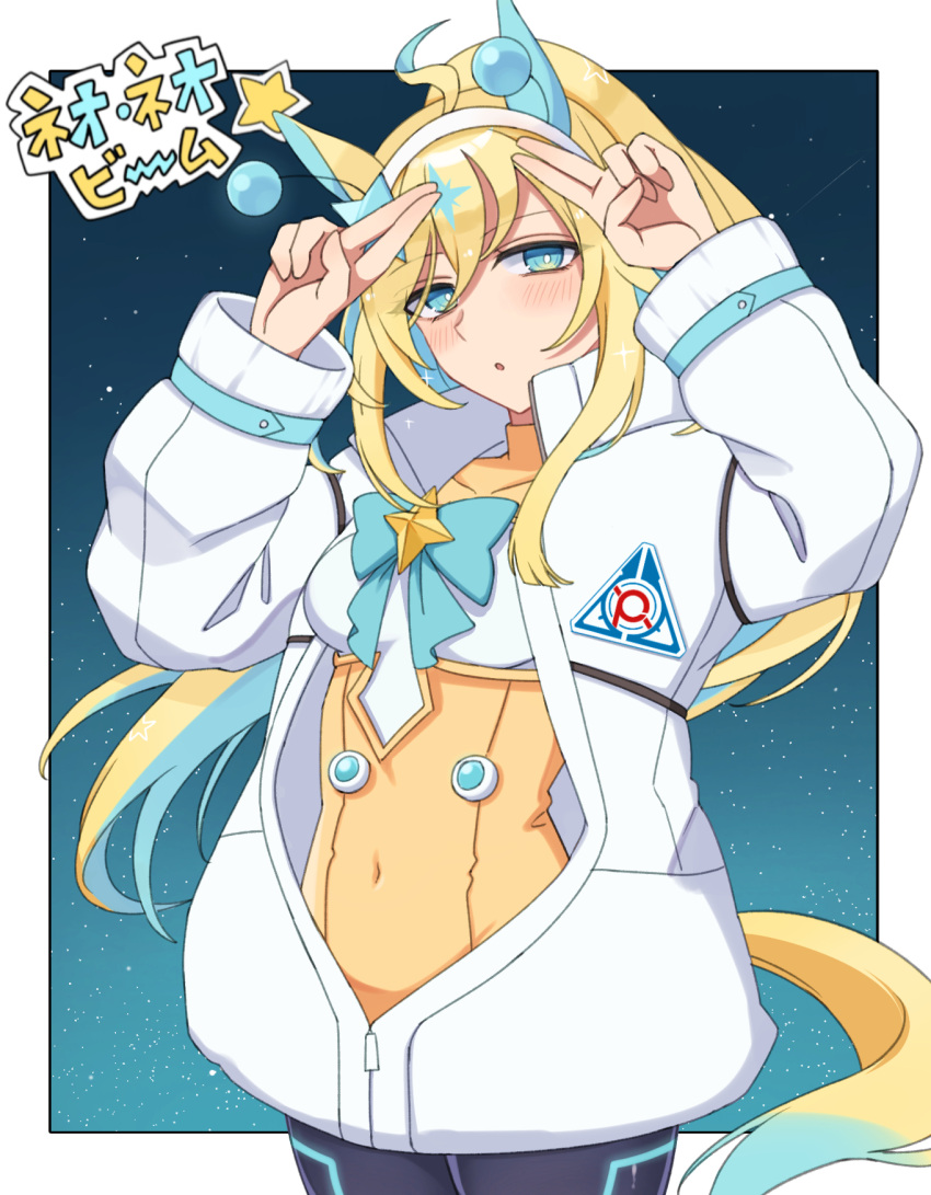 1girl, alternate_costume, animal_ears, badge, blush, breasts, collarbone, commentary_request