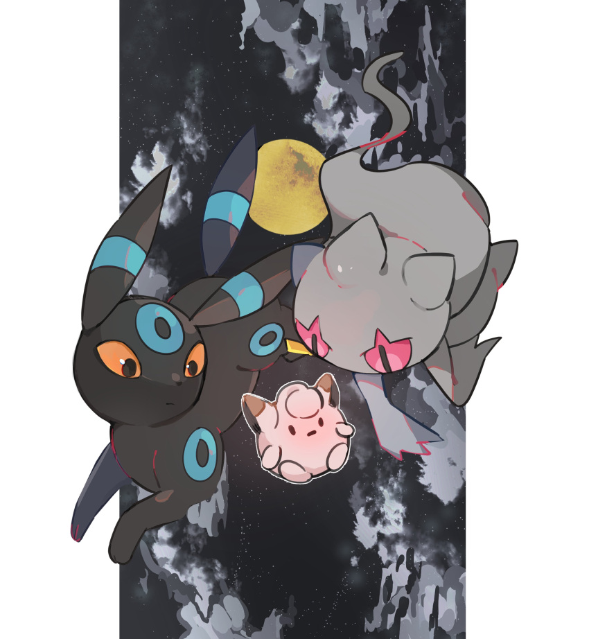 absurdres, alternate_color, animal_focus, animal_hands, banette, black_fur, blue_fur, border