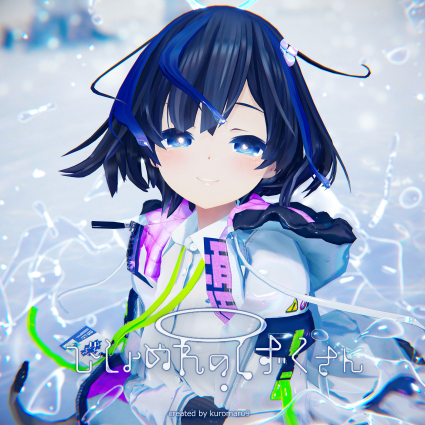 1girl, album_cover, artist_name, black_gloves, black_hair, blue_eyes, blue_hair, blurry