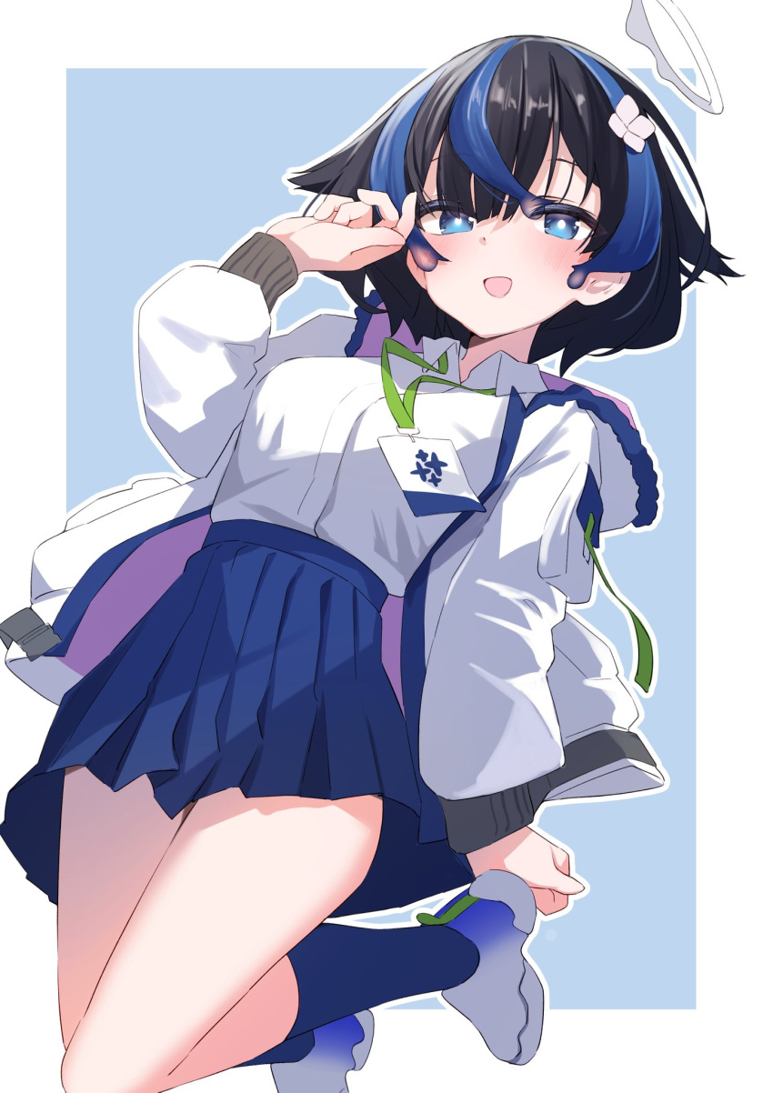1girl, :d, black_hair, blue_background, blue_eyes, blue_hair, blue_skirt, blue_socks