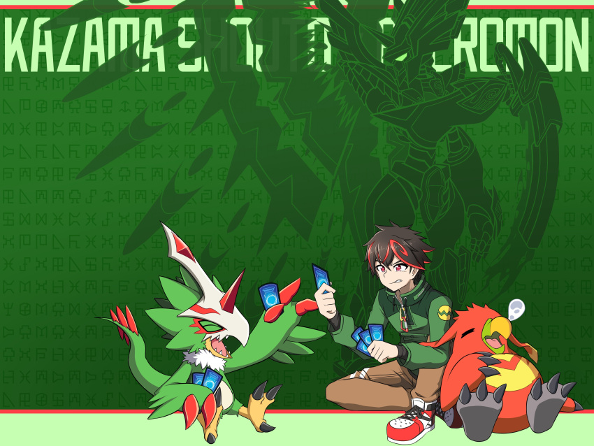 3boys, absurdres, beak, bird, black_hair, brown_pants, card, character_name