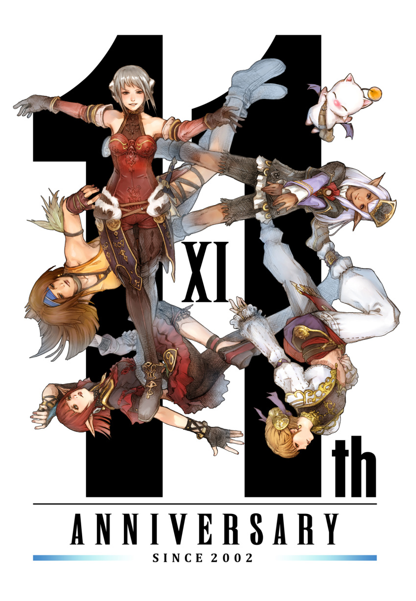 5girls, afumau_(final_fantasy), anniversary, arciela_v_adoulin, bare_shoulders, black_boots, black_gloves, black_pants