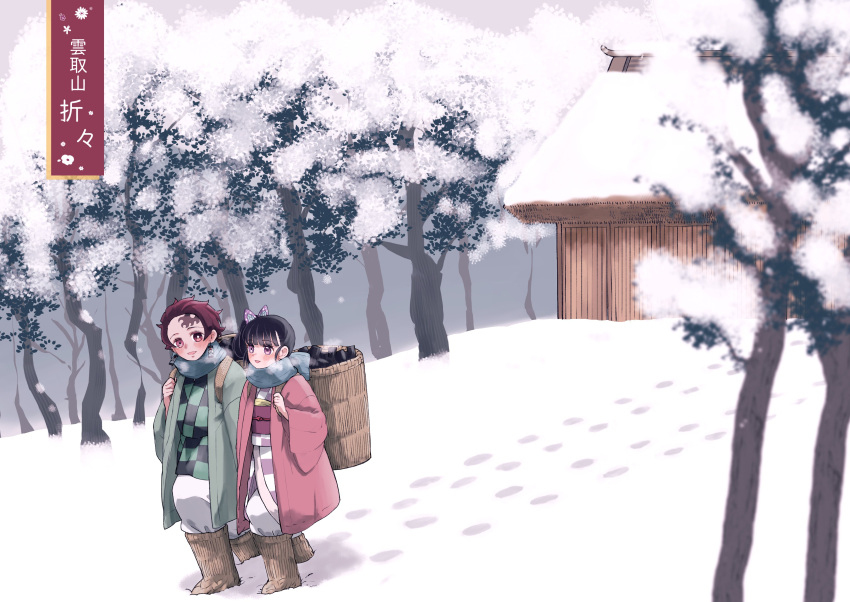 1boy, 1girl, absurdres, backpack_basket, black_hair, blue_scarf, blush, boots