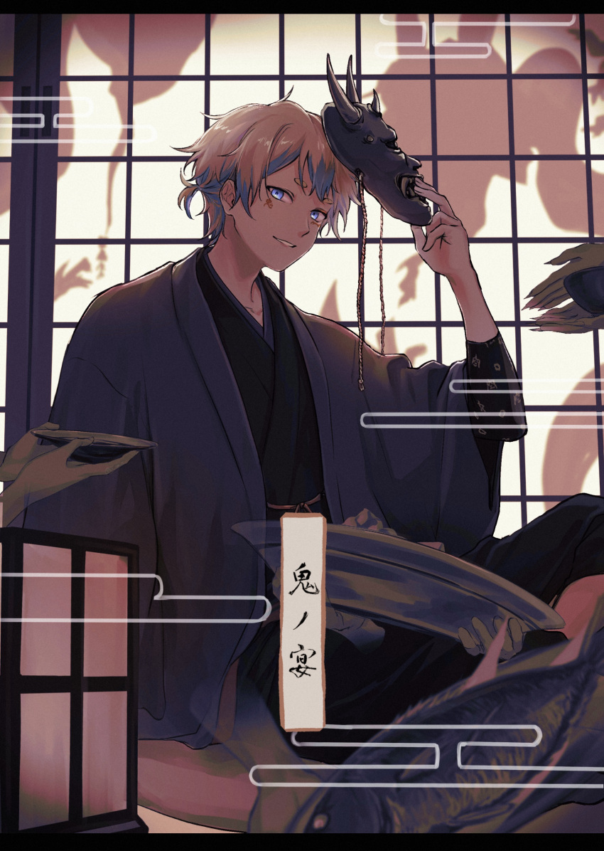 1boy, 65_tm2, absurdres, blonde_hair, blue_eyes, blue_hair, demon_boy, facial_tattoo, highres, holding, holding_mask, indie_utaite, japanese_clothes, kimono, male_focus, mask, multicolored_hair, oni_mask, short_hair, song_name, tattoo, two-tone_hair, un-c_(utaite), utaite, yukata