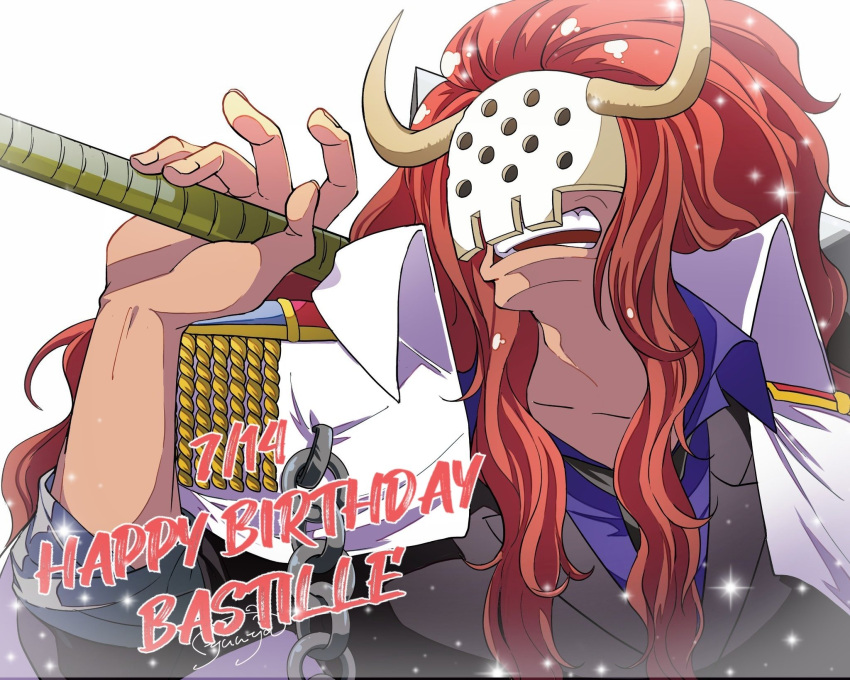1boy, bastille_(one_piece), character_name, coat, collared_coat, commentary_request, dated, happy_birthday