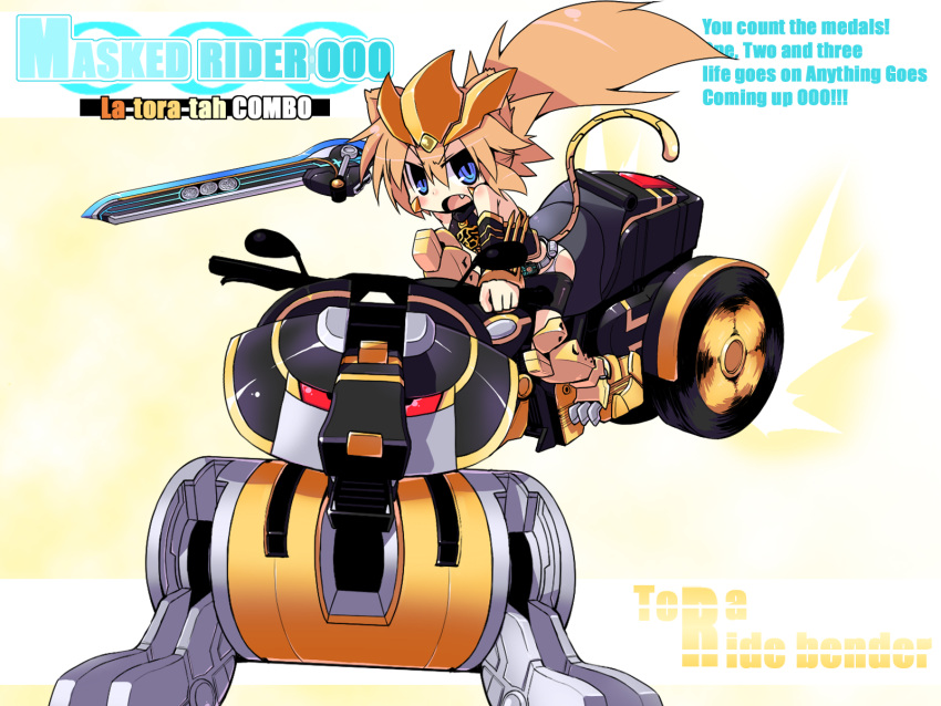 amagi_nanateru, english, female, genderswap, highres, kamen_rider, kamen_rider_ooo, kamen_rider_ooo_(series), motor_vehicle, motorcycle, personification, ratoratah_(ooo_combo), rider-tan, ridevendor, sword, tail, tenjou_nanaki, toridevendor, vehicle, weapon