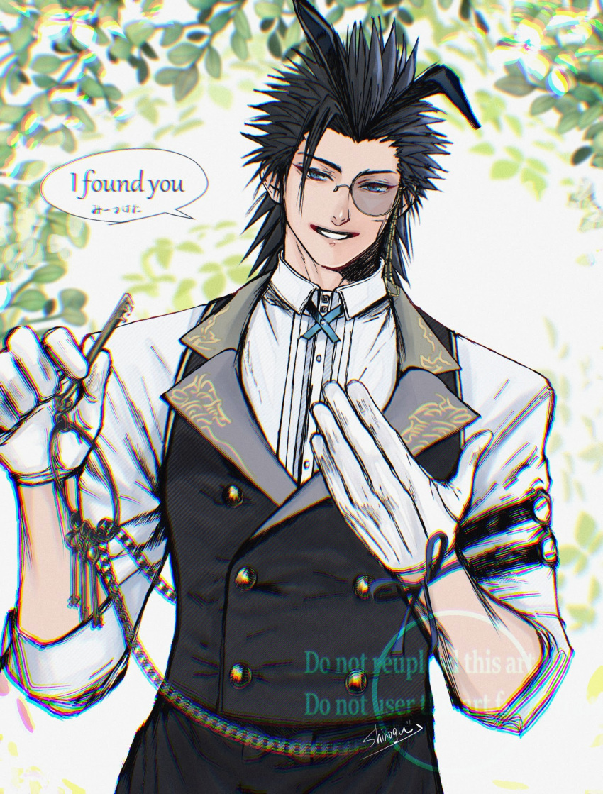 1boy, animal_ears, artist_name, black_eyes, black_hair, black_vest, blue_cross_tie, blue_eyes, butler, buttons, collared_shirt, cross_tie, double-breasted, earrings, english_text, final_fantasy, final_fantasy_vii, final_fantasy_vii_ever_crisis, gloves, gold_trim, hair_slicked_back, highres, holding, holding_key, jewelry, kemonomimi_mode, key, keyring, male_focus, medium_hair, monocle, official_alternate_costume, rabbit_boy, rabbit_ears, scar, scar_on_cheek, scar_on_face, shinogu_r, shirt, sideburns, single_earring, sleeves_rolled_up, solo, upper_body, vest, waistcoat, white_gloves, white_shirt, zack_fair, zack_fair_(bunny_butler)