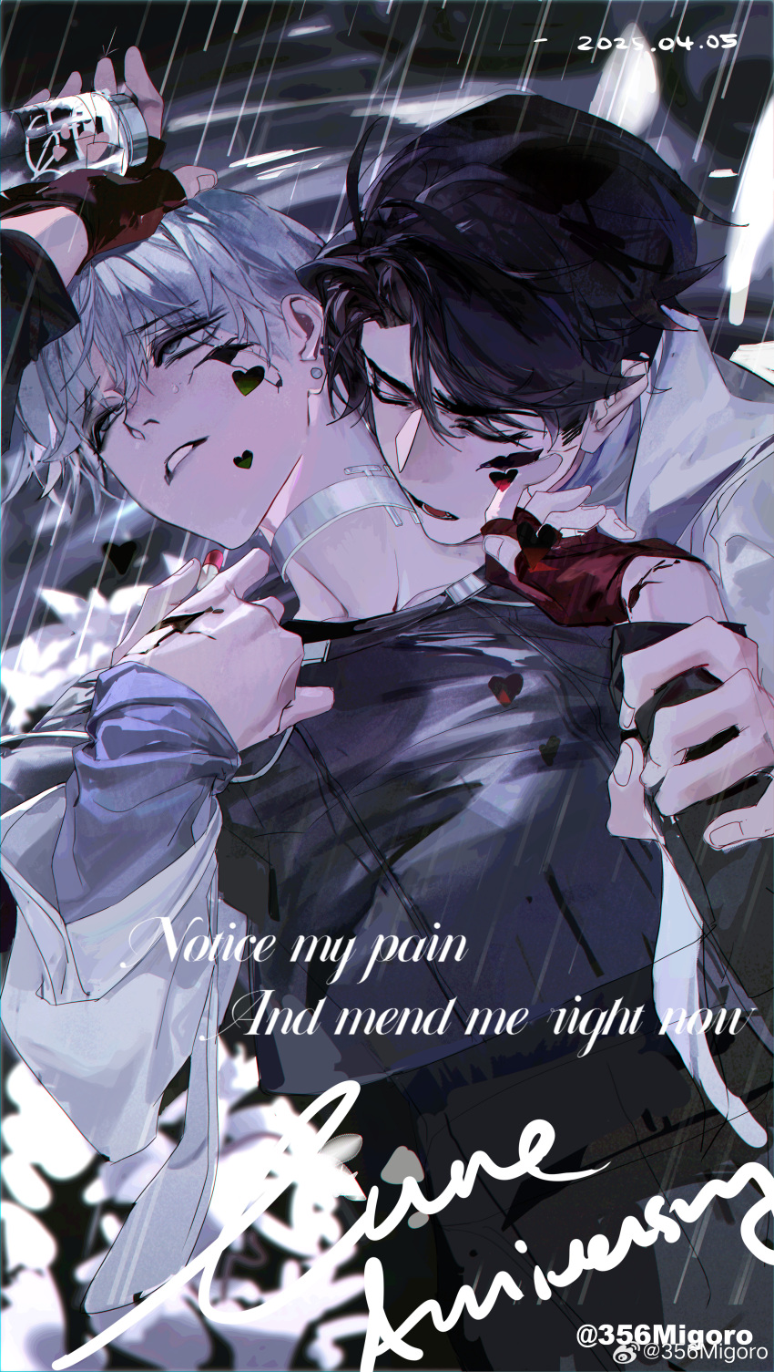 2boys, 356migoro, absurdres, alien_stage, artist_name, black_hair, black_shirt, chinese_commentary