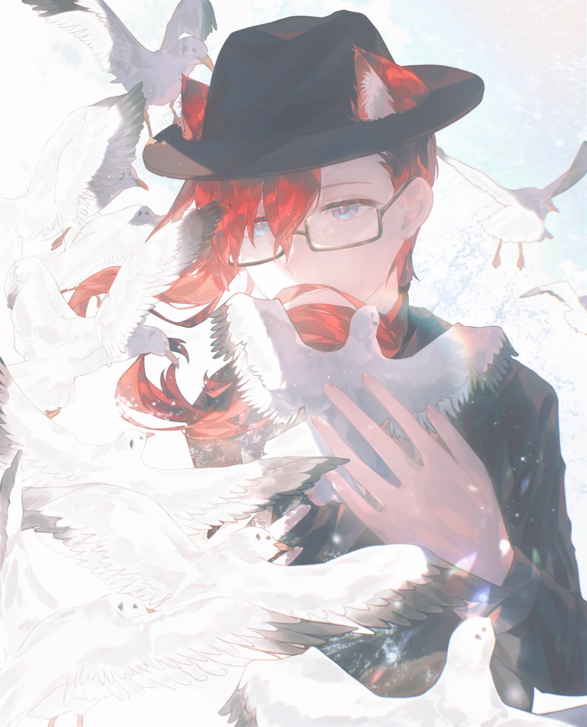 1boy, bird, blue_eyes, camellia_(cametek), camellia_(musician), cat_boy, eyewear_on_head, glasses